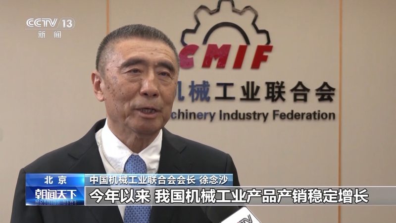 水玻璃精密铸造：揭秘其生产流程与优势