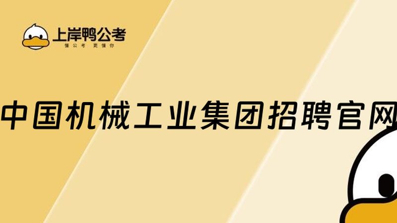 智能工厂与传统工厂区别
